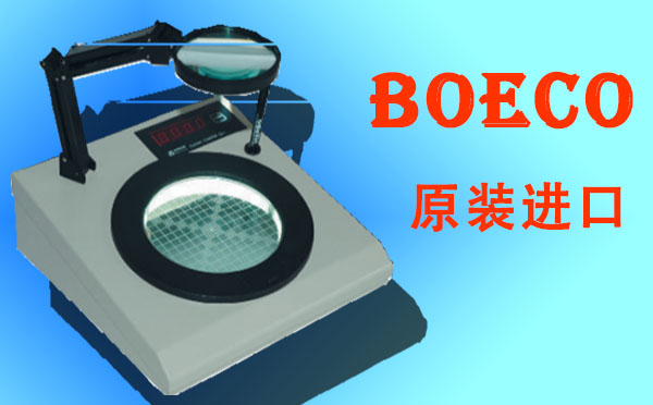 菌落計數(shù)器價格